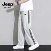 JEEP SPIRIT Herren Ice-Feel Straight-Leg Freizeithose