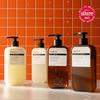 Skinu Innocent Eau De Floral Shower Gel 500g