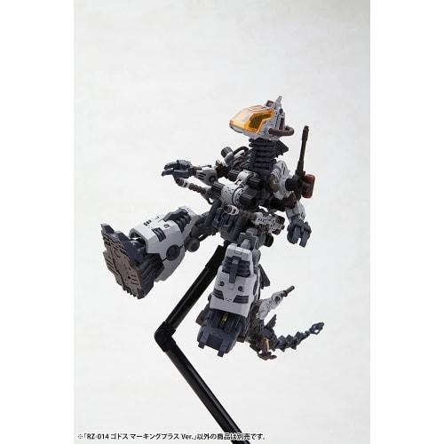 Kotobukiya HMM ZOIDS RZ-014 Godos Marking Plus Ver. 1/72 Scale Plastic Model Kit, Approximately 135mm Tall