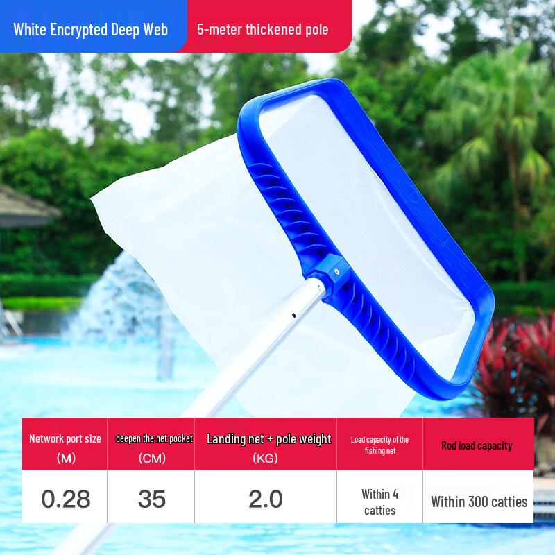 4.8m Telescopic Pool Skimmer with Deep Net