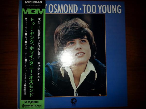 

LP Record DONNY OSMOND - Too Young MM2040 MGM RECORDS 1972 Japan Rock
