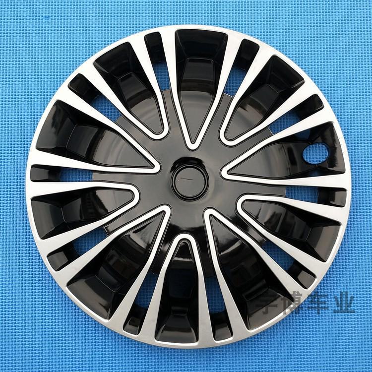 Car Wheel Hub Cover with Iron Steel Ring and Plastic Decorative Cover In Various Sizes 12-17 Inches.
