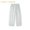 Balabala Girls' Cool-Touch Antibacterial Summer Long Pants