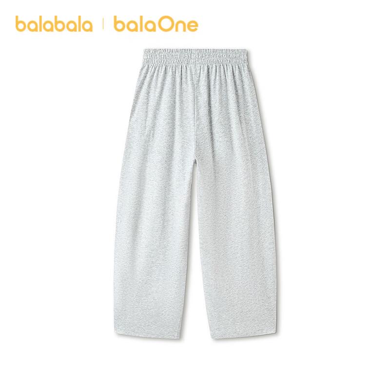 Balabala Girls' Cool-Touch Antibacterial Summer Long Pants