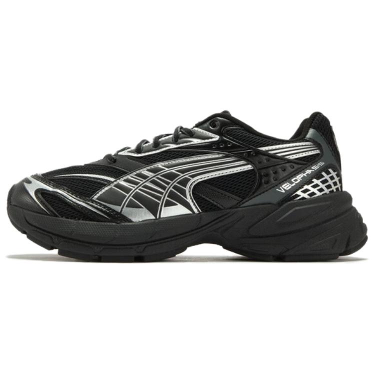 Puma Velophasis Silver Wing Comfortable Versatile Durable Low-Top Dad Shoes Unisex Sneaker Black 406204-02