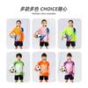 Long Sleeve Soccer Uniform Set Breathable Quick Dry Training Jersey Pants Kit Kids Sports Team Match