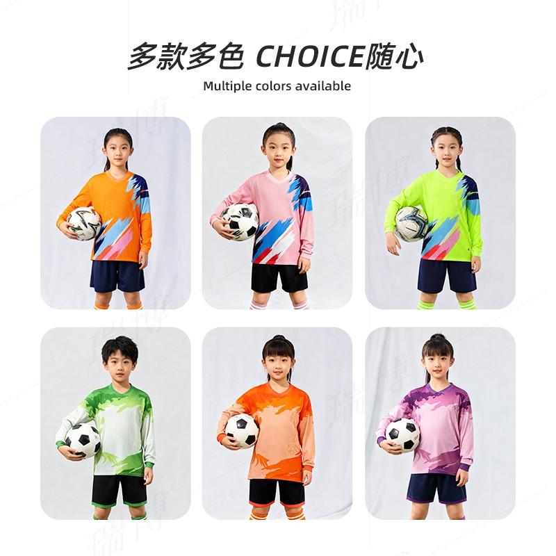 Long Sleeve Soccer Uniform Set Breathable Quick Dry Training Jersey Pants Kit Kids Sports Team Match