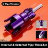 Xiaomi Pipe Threading Tool Hex Shank Pipes with Taps and Dies for Thread Cutting Integrated Internal & External Pipe Threading Tool