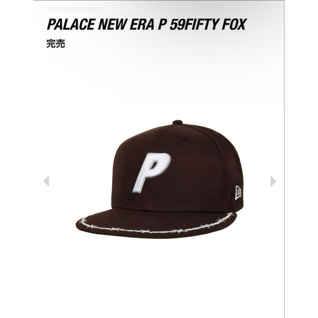Used Palace New Era P 59Fifty Fox 7 1/8