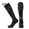 Thermal Ski Socks Soft Cotton for Men, Thickened Snowboard Socks, Breathable Non Slip Daily Moisture Wicking Athletic Outdoor Sports and Wear