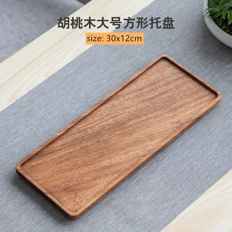 

High Grade Walnut Tray Chinese Style Tea Tray Cake Bread Breakfast Snack Tray Hotel Supplies Restaurant Wooden Serving Trays
