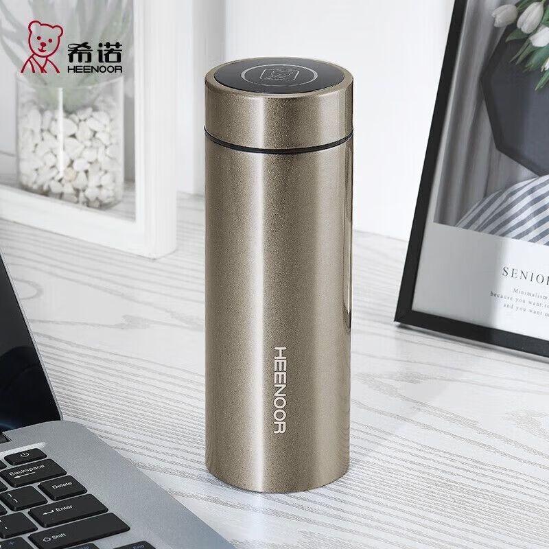 Heenoor Large Capacity Insulated Thermos Cup