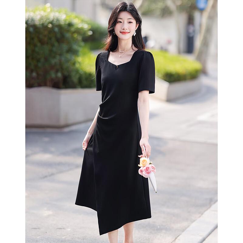 Women's Elegant Short Sleeve Midi Dress