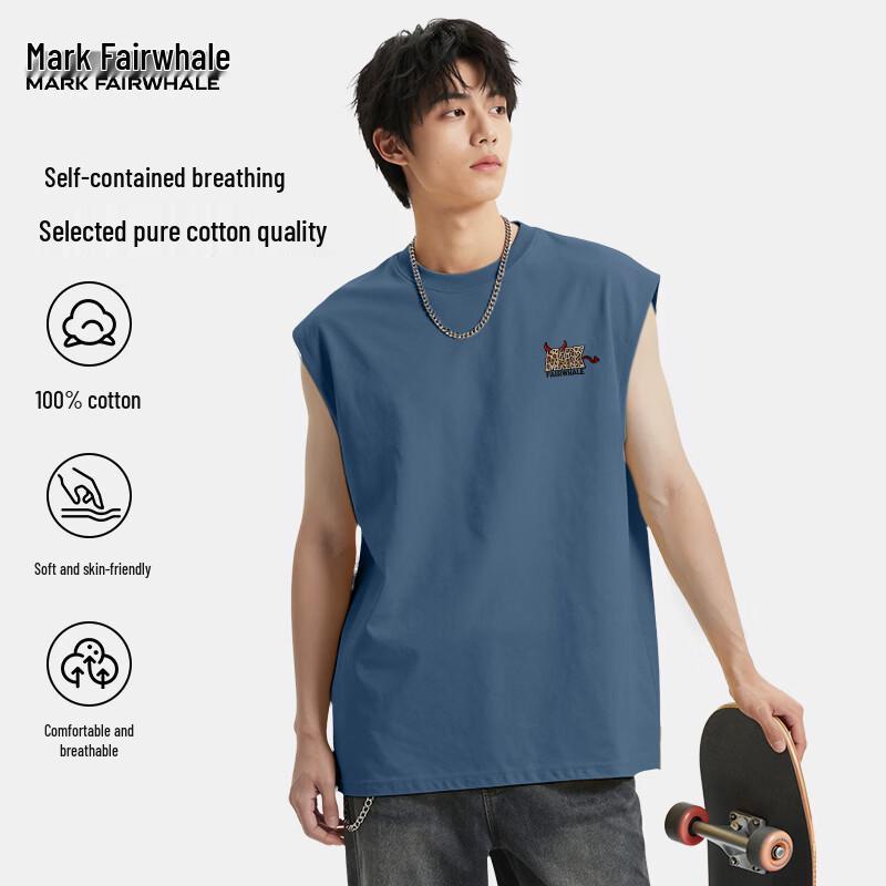 Mark Hua Fei Men s Loose-Fit Leopard Print Tank Top XL