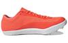 Adizero Salto in Lungo Adidas 'Signal Coral' EE4620