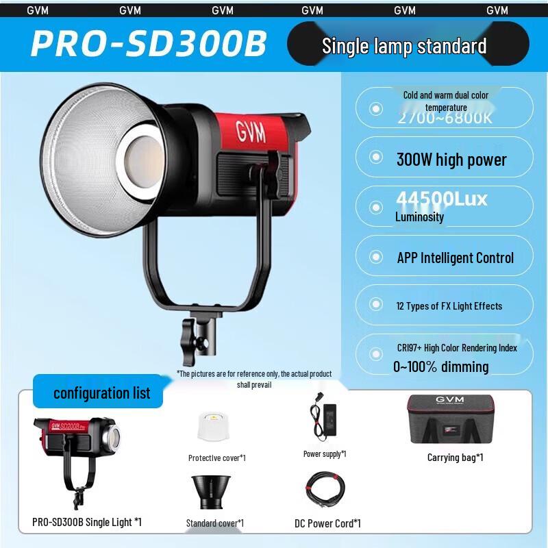 GVM PRO-SD300B 300W Bi-Color LED Video Light