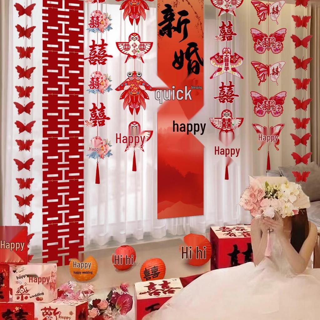 2025 Double Happiness Wedding Room Hanging Decor Set: Wall Decorations & Bride Living Room Flower Pulls