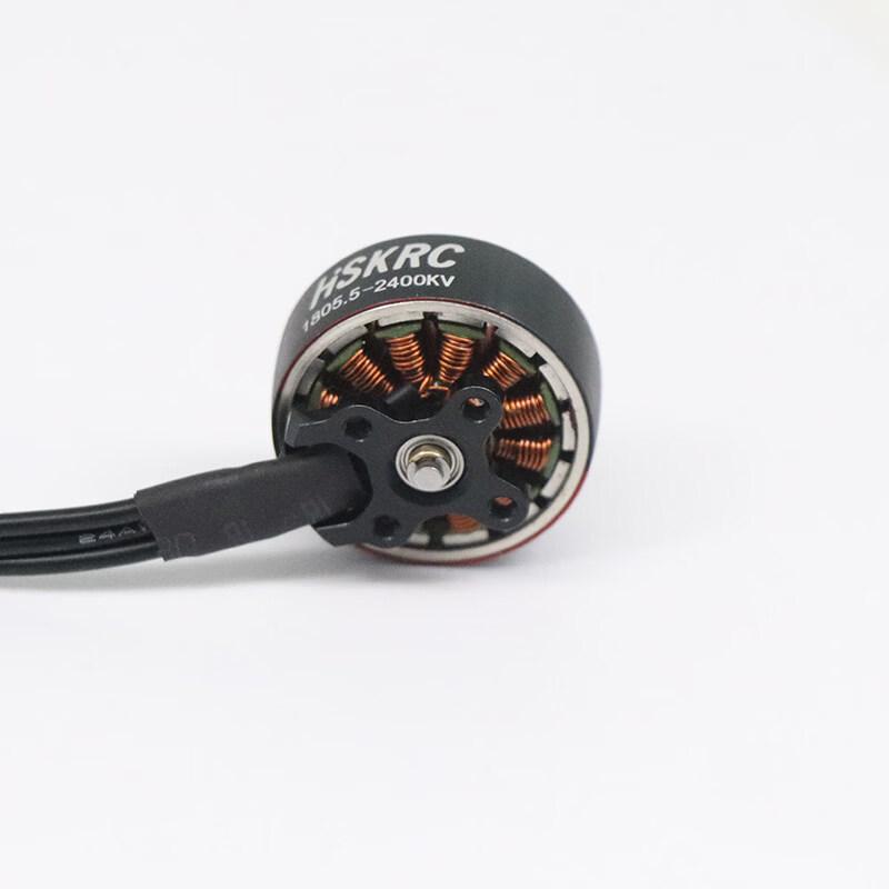 Střídavý motor Lan Xun 1805.5-2400KV pro FPV drony