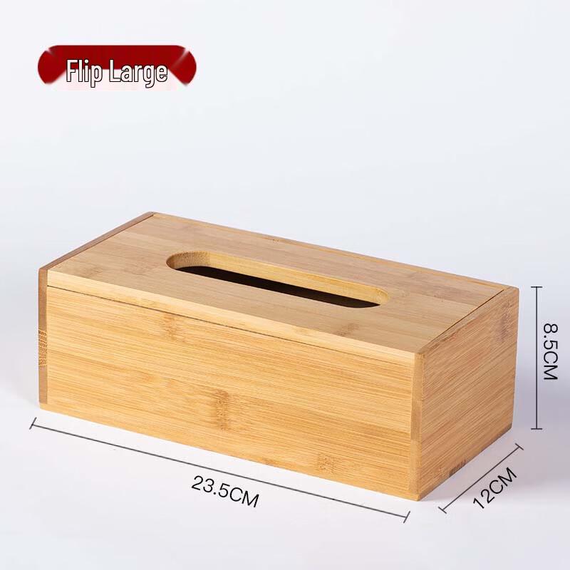 Gubo Bamboo Wood Tissue Box & Storage Organizer