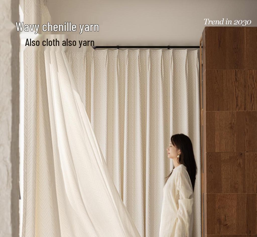 Cream Chenille Jacquard Wavy Sheer Curtains - High-End Translucent, Not See-Through, Ready-Made for Living Room, Korean Style