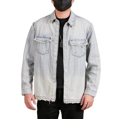 Men's Denim Shirt New Striped Retro Lapel Casual Long-sleeved Shirt Jacket