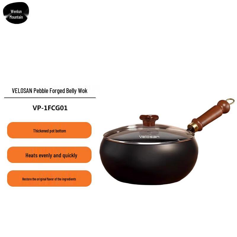 Velosan Non-Coated Forged Iron Wok