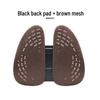 Ergonomic Car & Office Lumbar Support Cushion - Breathable, Comfortable, Double Back Design