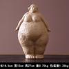 Fat Lady Figurines Yoga Decor Woman Sculpture Yoga Figurine Woman Ornament Vintage Home Decoration Room Table Craft Gifts