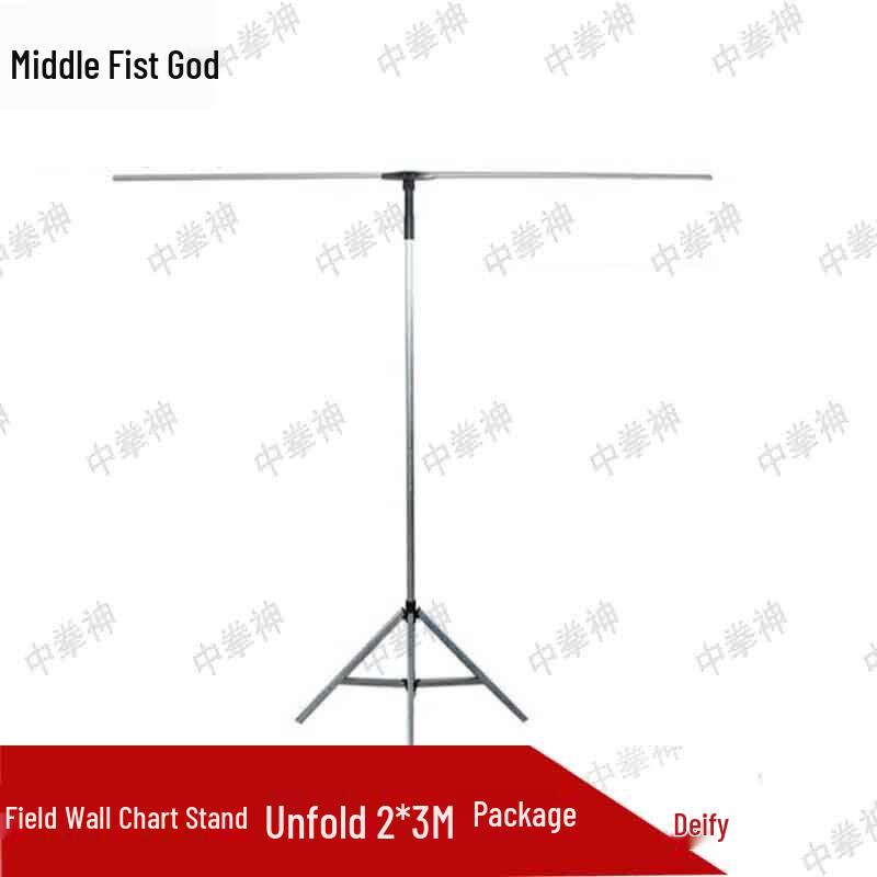 Zhongquanshen Field Tactical Map Gear