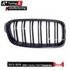 Enhanced Glossy Black Dual-Line Grille for BMW 3 Series F30/F35 2012-2018