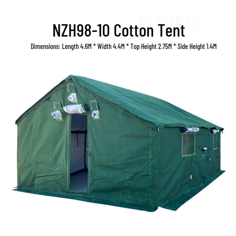Yatu 98-10 Cotton Tent 4.6x4.4m