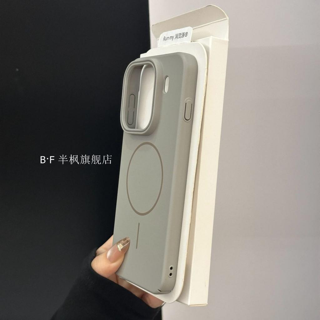 For OPPO Find X9 Pro Case Simple Hard PC Frosted Magnetic Shockproof Protective Phone Cover For OPPO Find X9Pro Shell Bumper