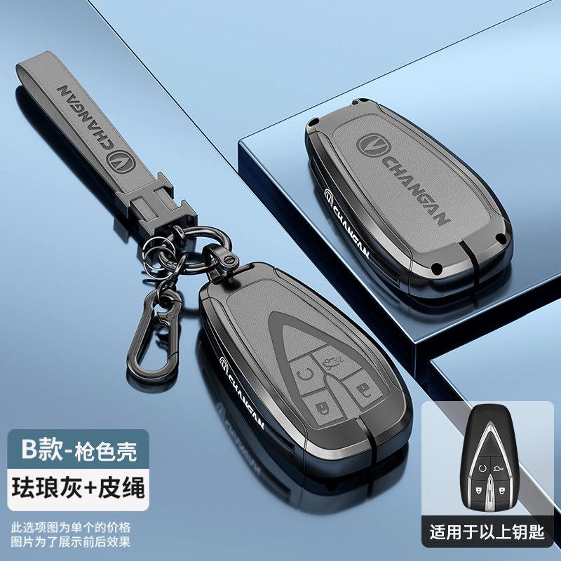 NEW Zinc Alloy Leather Key Car Remote Control Key Case Cover For BYD Song Plus Atto 3 Han EV Tang DM Qin Seal Dolphin
