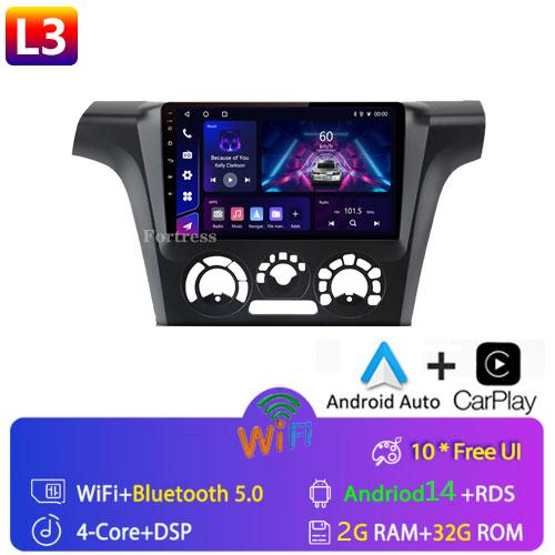 2 Din Android 12 Car Radio For Mitsubishi Outlander 1 2002-2008 Multimedia Video Player GPS Navigation Carplay Split Screen DVD
