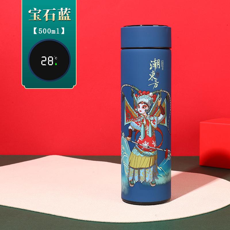 

Термобутылка в китайском стиле, ретро, с умным дисплеем температуры, изолированная чашка, чашка для воды из нержавеющей стали 500ml