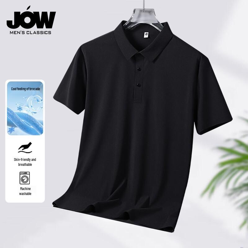 JOW Men's Ice Silk Short Sleeve Polo Shirt