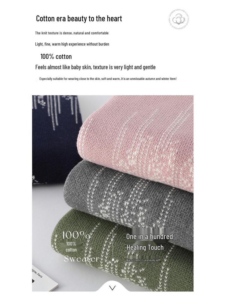 Ethnic Jacquard Crew Neck 100% Cotton Women's Cardigan Sweater - Autumn 2025 Collection