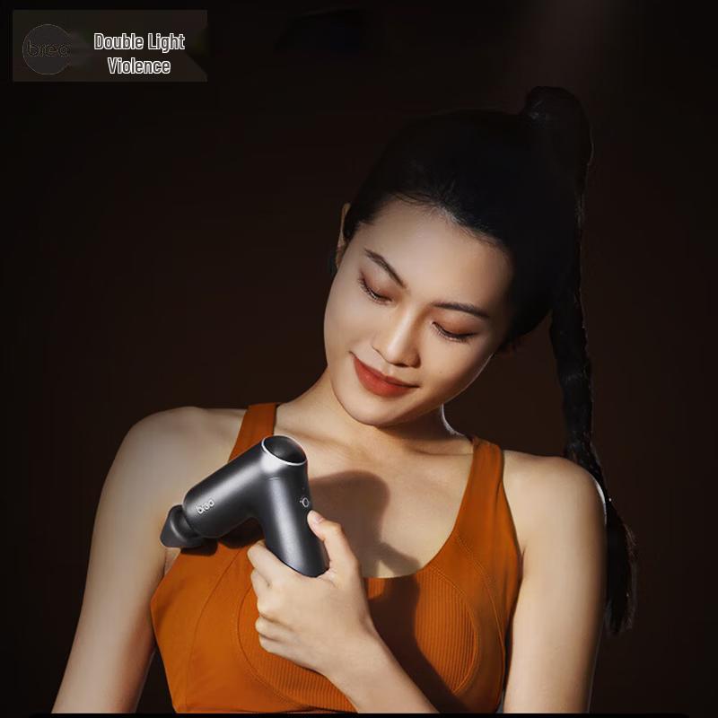 Breo Sport-M0221 Professional Massage Gun