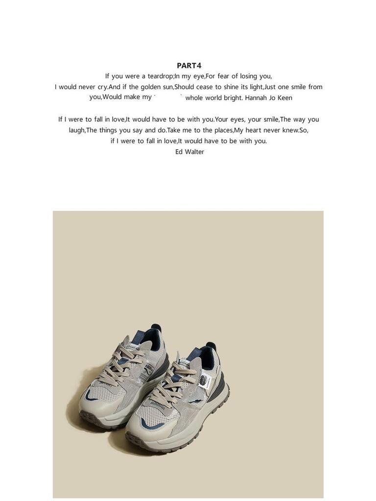 Qiao Feifei Women's Retro Versatile Mesh Dad Shoes - Stylish Spring & Autumn Thick-Soled Waffle Sneakers