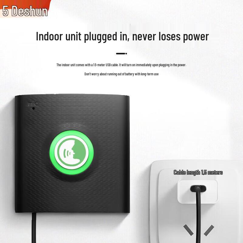 DESHUN H9A Wireless Intercom Doorbell System