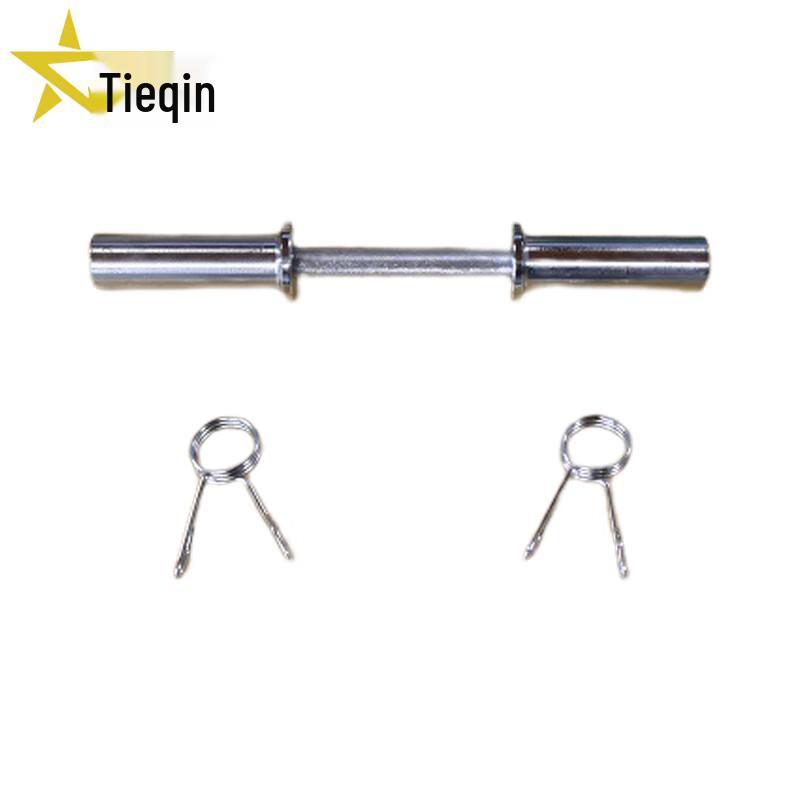 Tieqin Sports Weightlifting Barbell Bar 50cm