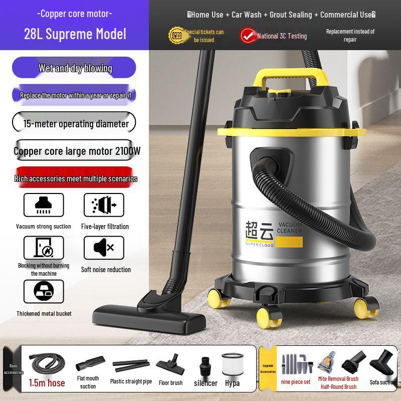 High-Suction Dual-Use Vacuum: Ideal for Home Renovation, Car Wash, Initial Cleaning, and Grout Cleaning.