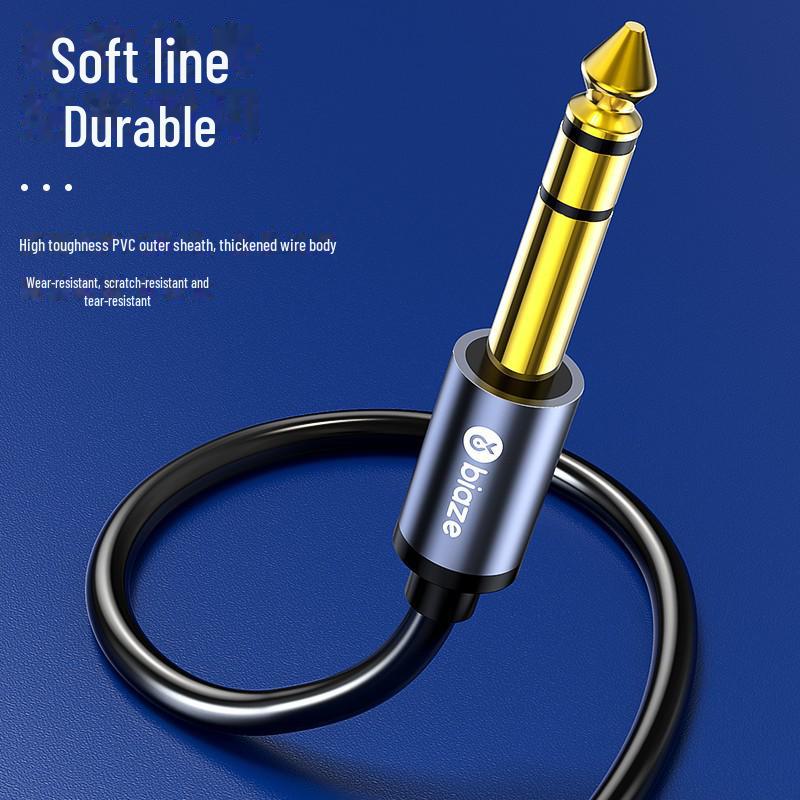Biaz Y17 6.5mm To 6.35mm Male-to-Male Audio Recording Cable