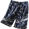 Pure Cotton Sleep Shorts for Men, Knee-Length, Loose-Fitting, Large Size, Beach Shorts, Casual Pants, Home Wear, English Floral Print