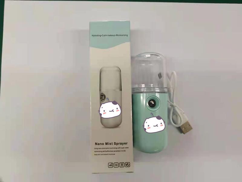 

Перезаряжаемый Портативный Увлажнитель для Лица: Увлажняющий холодный паровой аппарат синий