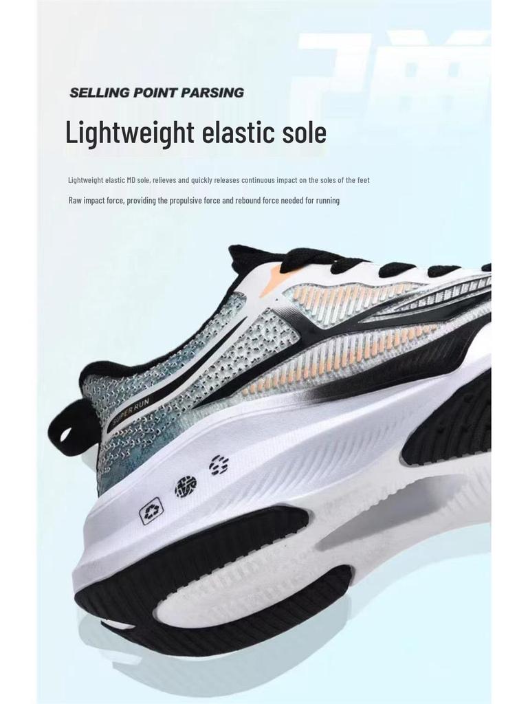 Herren Ultraleichte Atmungsaktive Laufschuhe - Frühling Weiche Sohle & Stoßdämpfende Sneaker