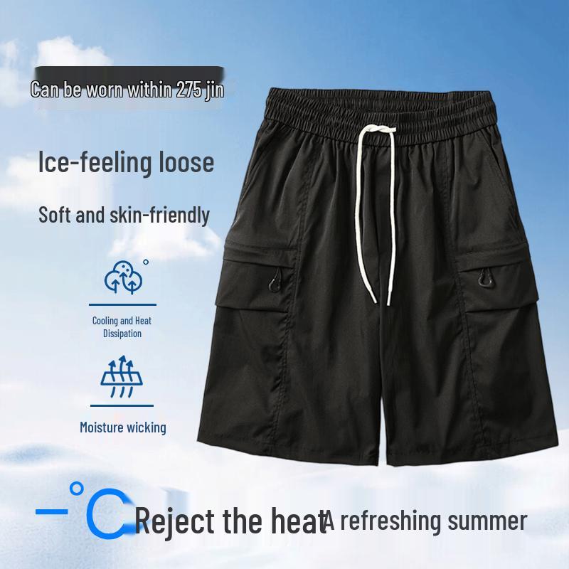 Men's Plus Size High Elastic Casual Shorts