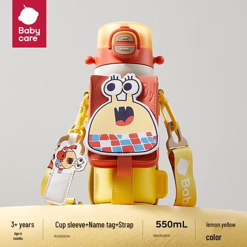 babycare 4-in-1 Children s Insulated Straw Water Bottle