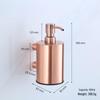 Handun Wall-Mounted Stainless Steel Soap Dispenser