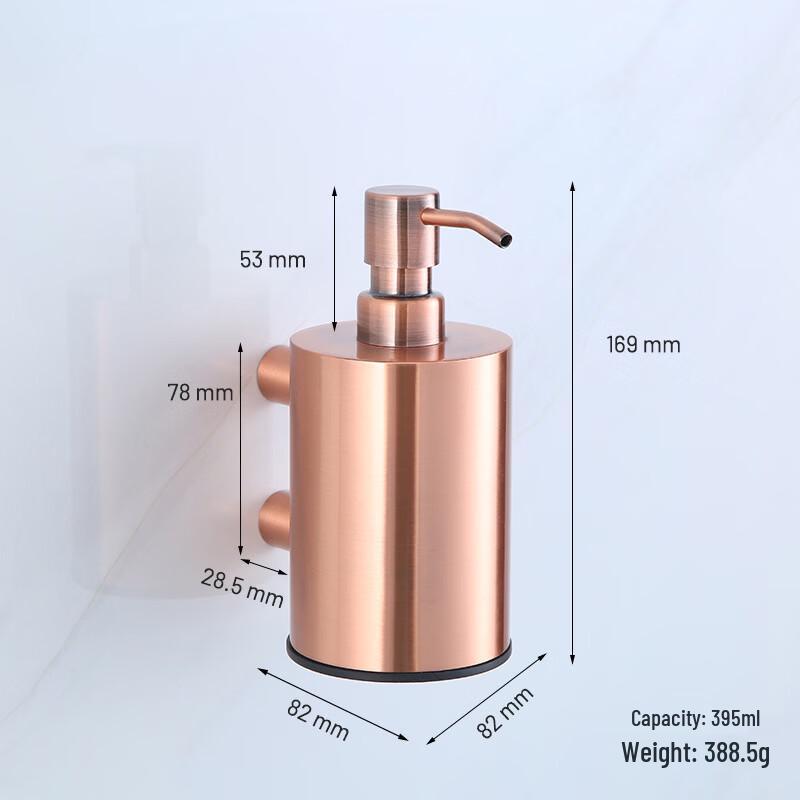 Handon Wall-Mounted Soap Dispenser